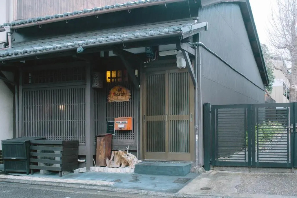 Higurashi - Vacation STAY 07484v