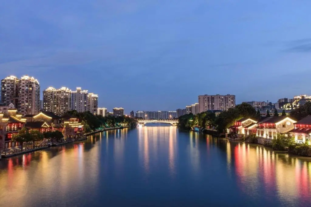 Hangzhou Zijingang International Hotel