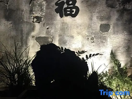 Qingyage Hotel, Luxian County