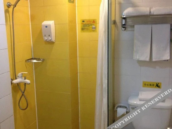 Hotel Home Inn Lianyungang Xugou Zhongshan Road