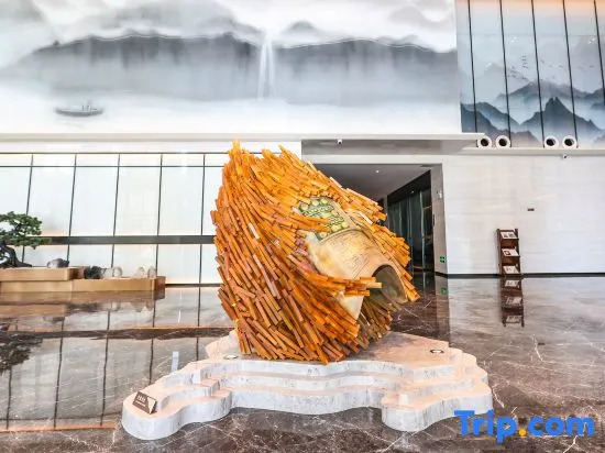 Xiangyang Guotou Jiayue Hotel