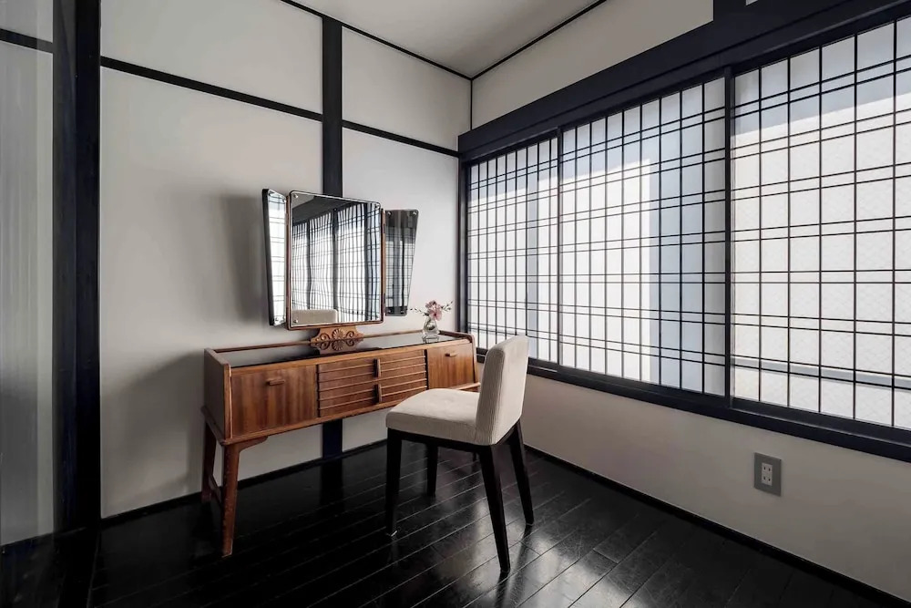 Shobu an Machiya House