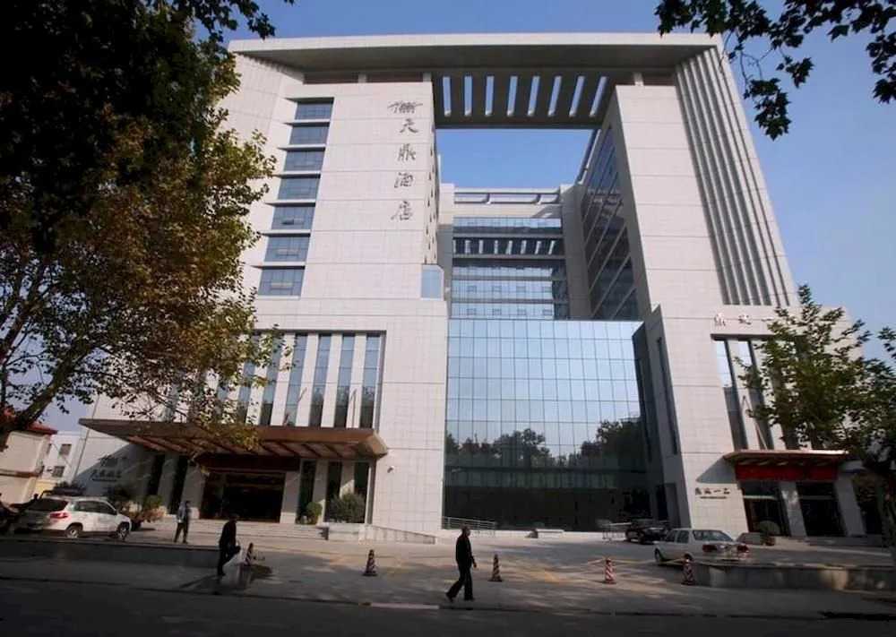 Xi'an Tian Ding Hotel