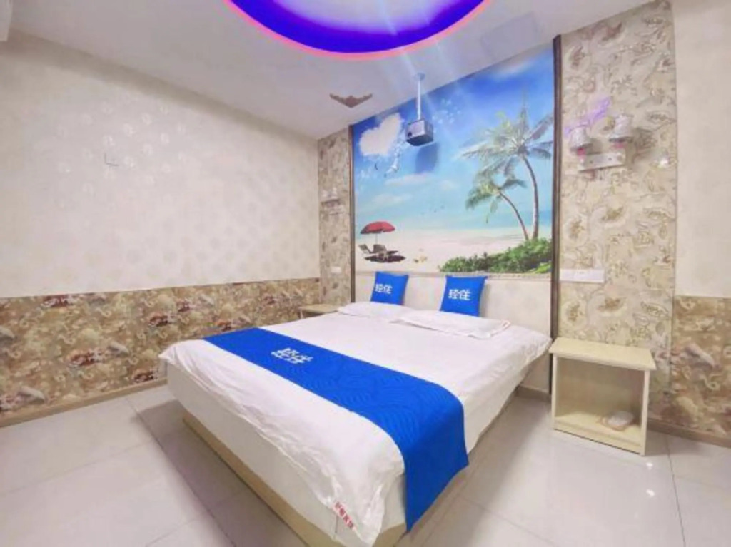 Yihao Hostel