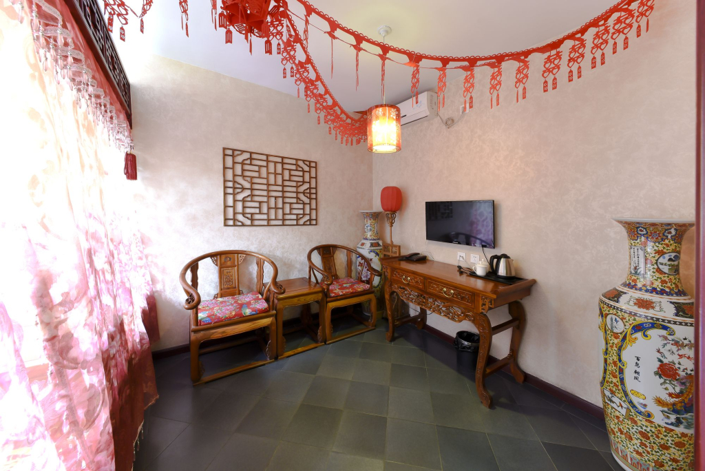 Pingyao Harmony Hotel