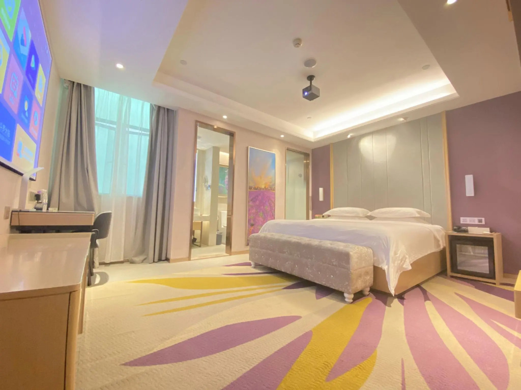 Lavande Hotels·Guangzhou North Railway Station
