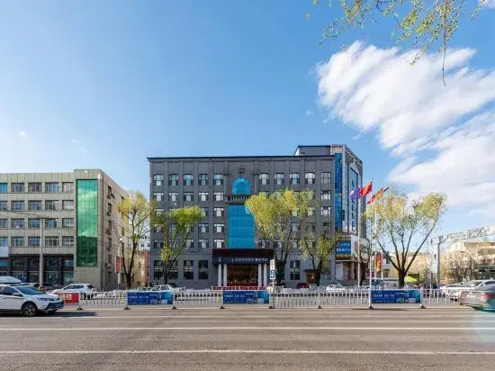LAVANDE HOTELS (Qitaihe Passenger Terminal Store)
