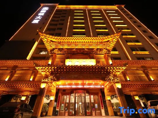 Saiyin Hotel