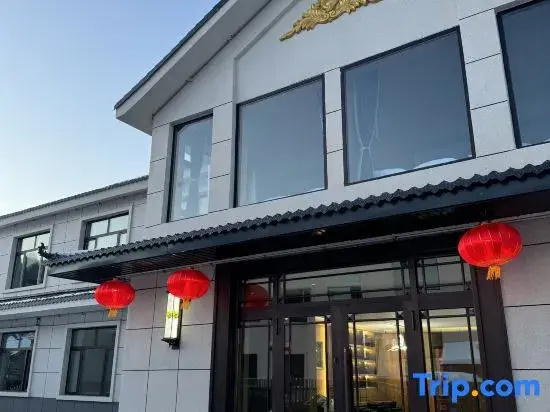 Erlang River Jinxuange Hotel