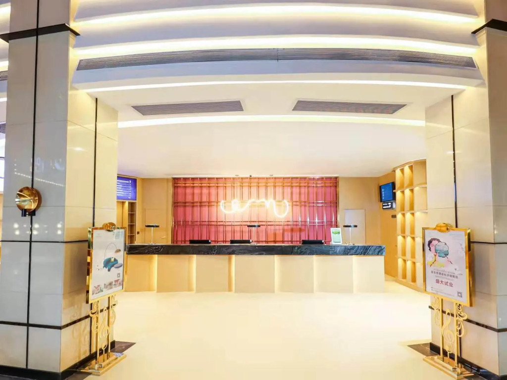 Magnotel  Hotel(Changsha Provincial Government Guihuaping Subway Station Store)