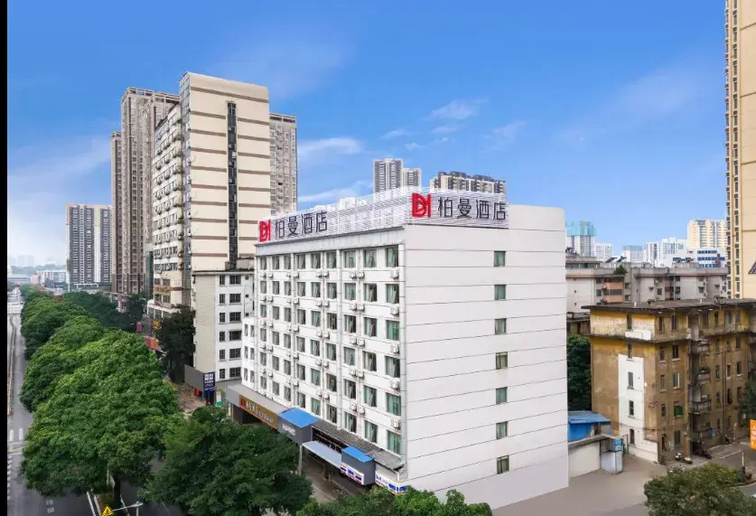柏曼酒店(南宁火车站北湖南路地铁站店)