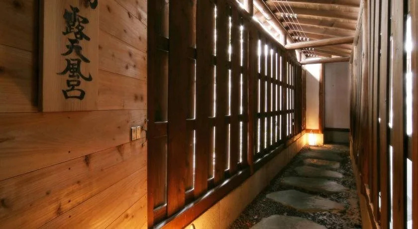 Umedaya Ryokan