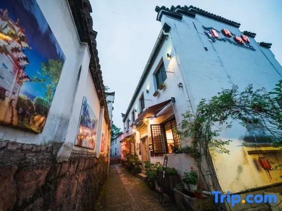 Lanxi Danmingxuan Homestay