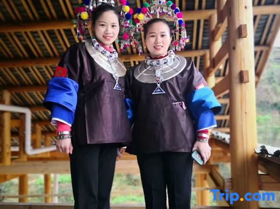 Sanjiang Waterfront Inn