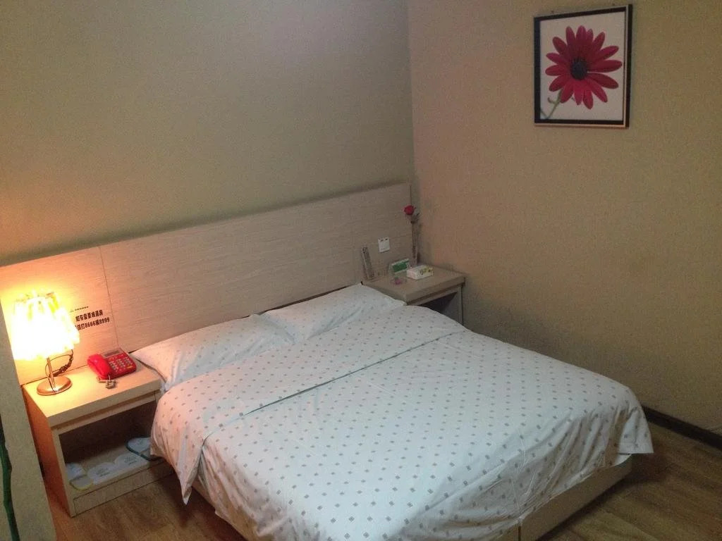 Huayuan Hotel Lanzhou Wuquanshan