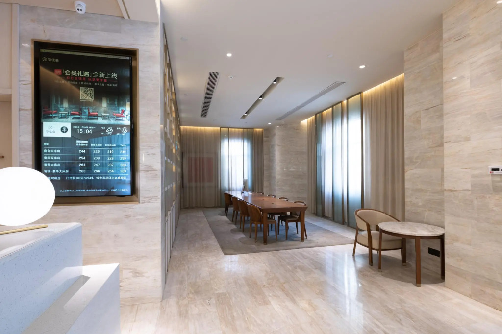 Ji Hotel Rugao