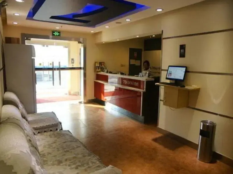 7 Days Inn Urumqi Aletai Road Airport Expressway Branch