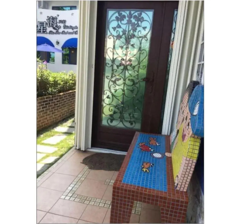 Summer House Home Stay