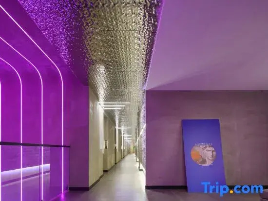 YOLO Youle E-sports Hotel (Wenguang Campus of Normal University)
