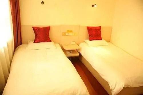 Yijia Express Hotel