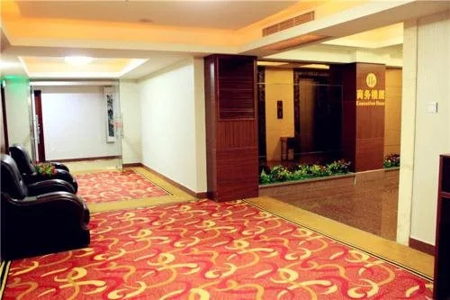 Kaili Hotel Dongguan