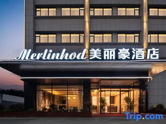 Mehood Hotel (Jingzhou Ancient City&Yangtze University Branch)