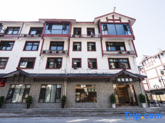 Yicheng Hotel (72 Wonder Tower High Speed Railway Station)