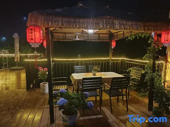 Mantu Courtyard Homestay (Yongquan Resort Area)