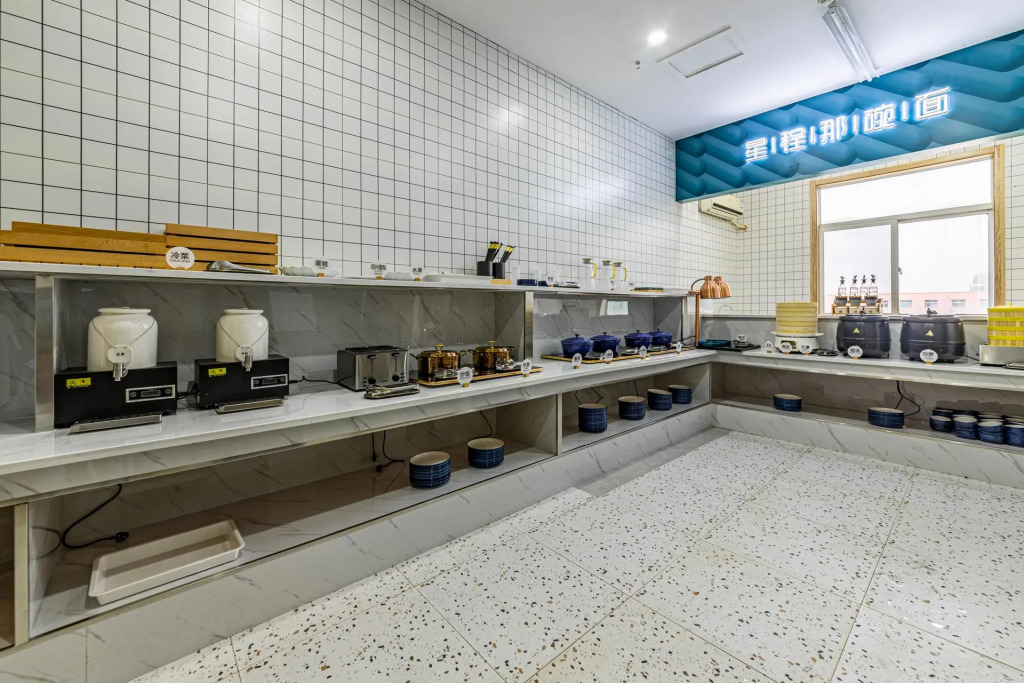 Starway Hotel Taizhou Jiangzhou Nan Road