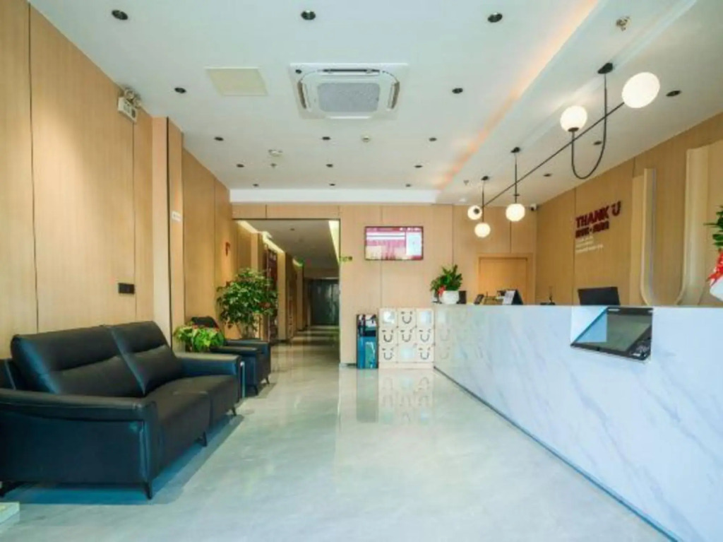 Guangde Thank U Hotel