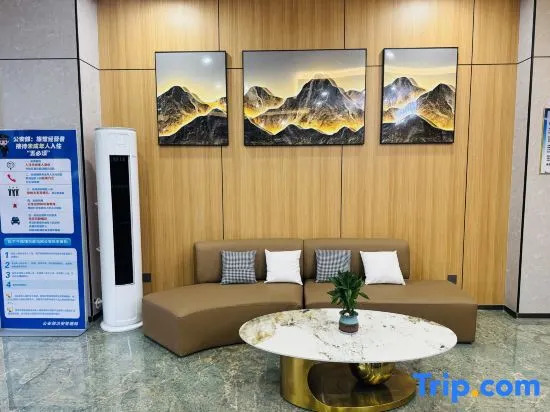 Yibai International Hotel (Zibo Wanxianghui Branch)