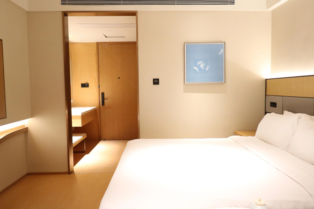 Ji Hotel Shenzhen North Railway Station