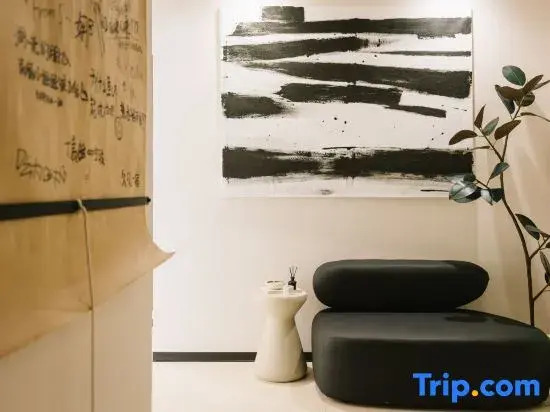 Jiujian Yixiu · Mid-Century Style Designer Boutique Stay (Linhai Yintaicheng)