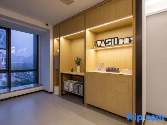 Rujia YUNIK Esports Hotel (Jinan Changqing University City Branch)