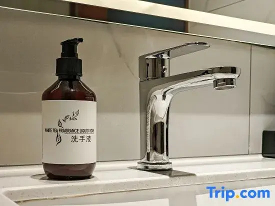 Yaste International Hotel (Beijing Daxing Xingguang Film Park)