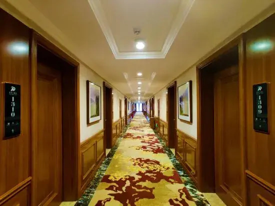 Pu'an Hotel