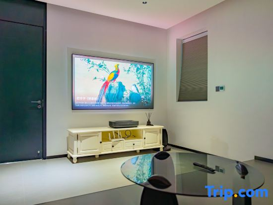 Tonglu Banshandu Homestay