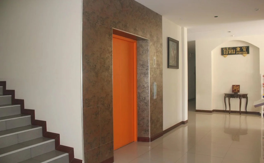 Lub Sbuy House Hotel - SHA