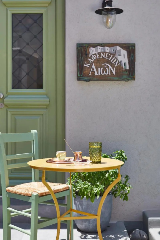 Aeon Suites