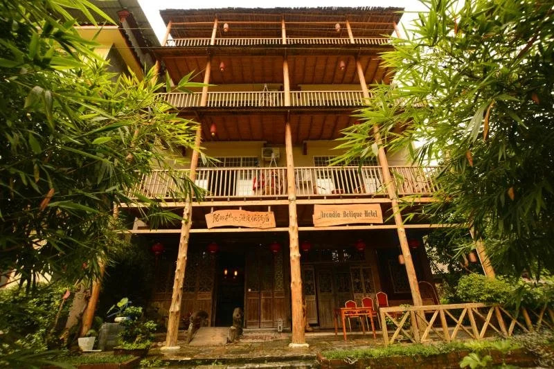 Yangshuo Arcadia Boutique Hotel