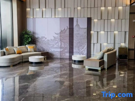 Hilton International Hotel
