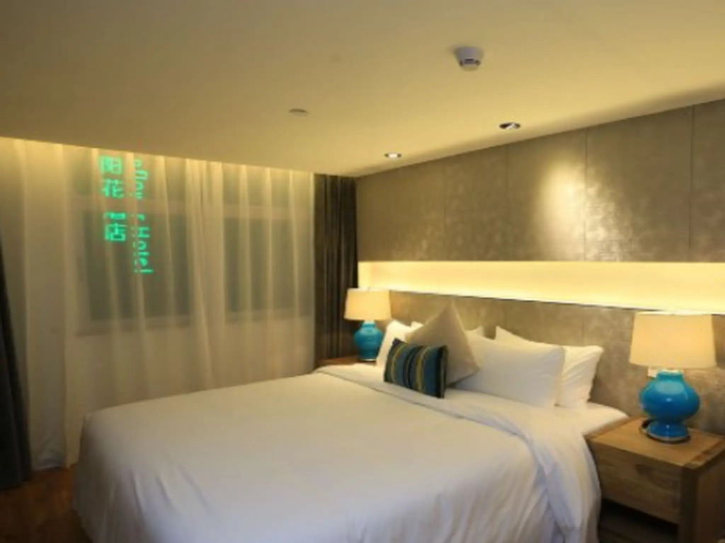 Shenzhen U-Home Apartment Huangguang