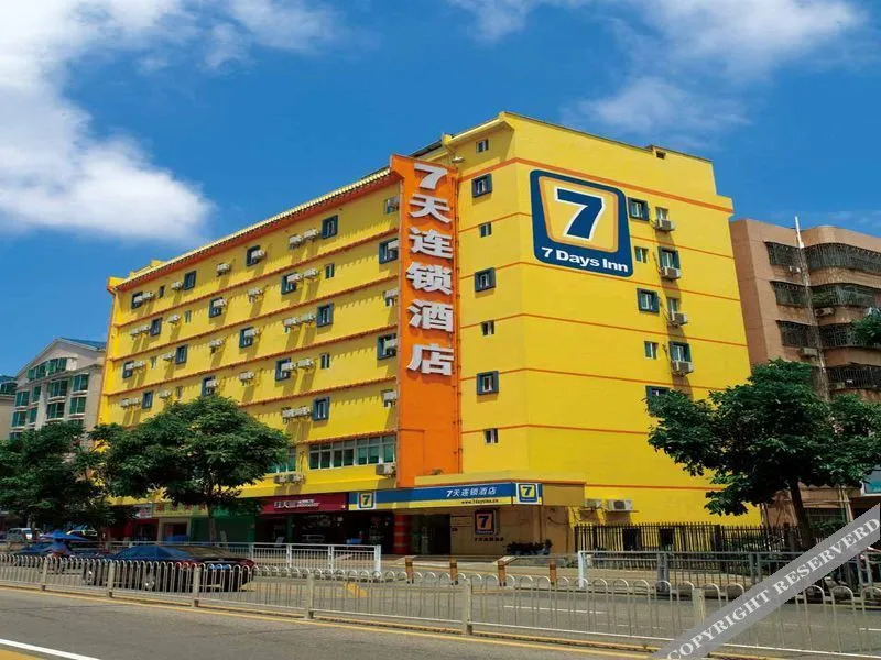 7Days Inn Taiyuan South Inner Ring Street Branch