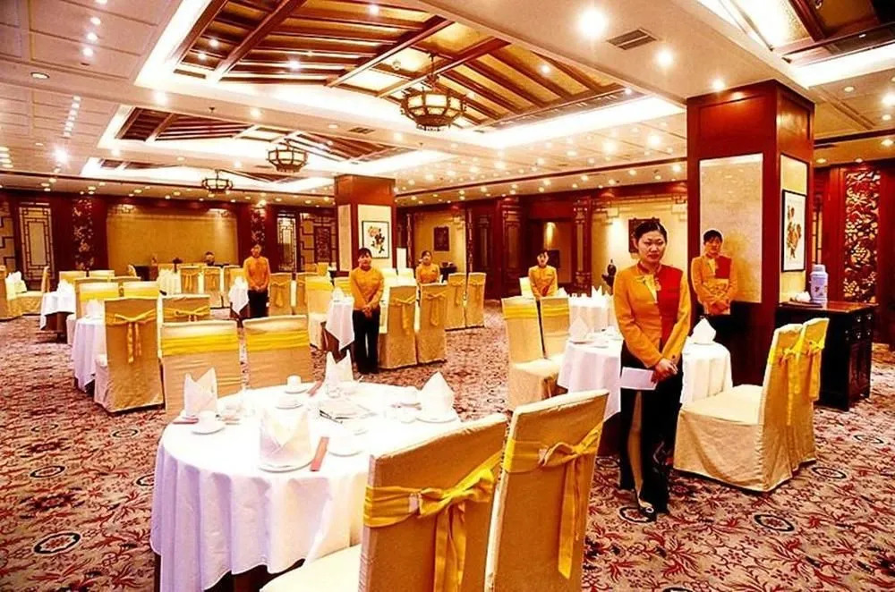 Hong'an International Hotel