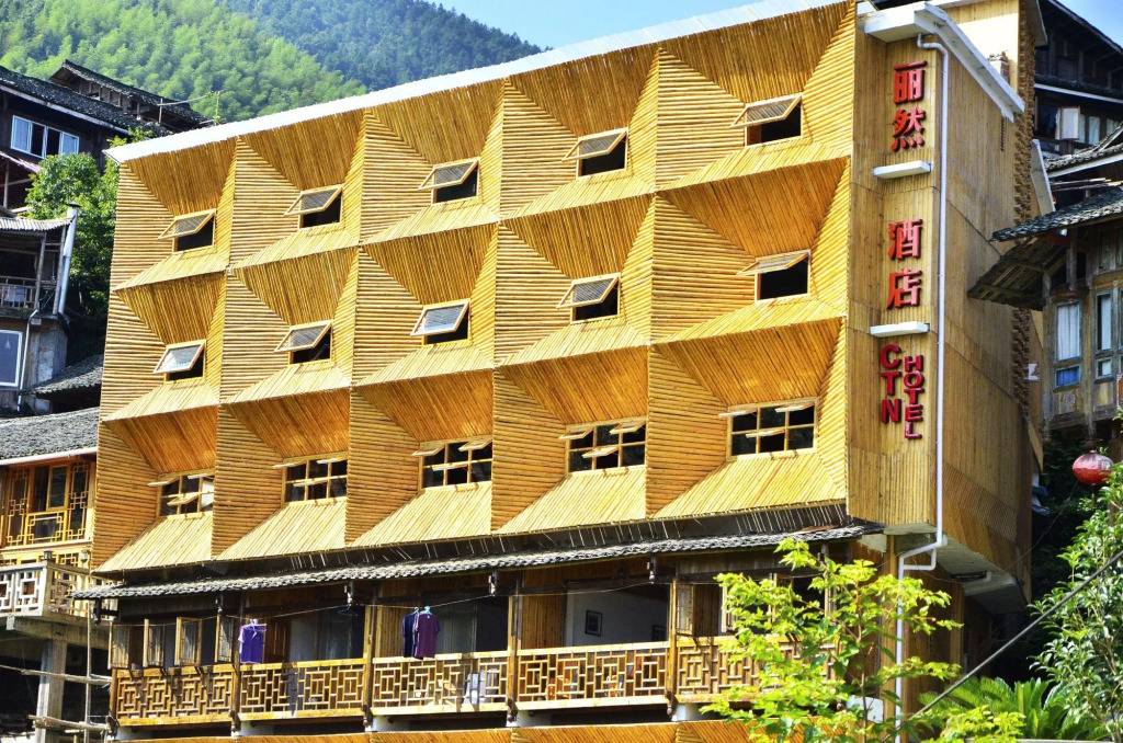 CTN Longji Terraced Hotel