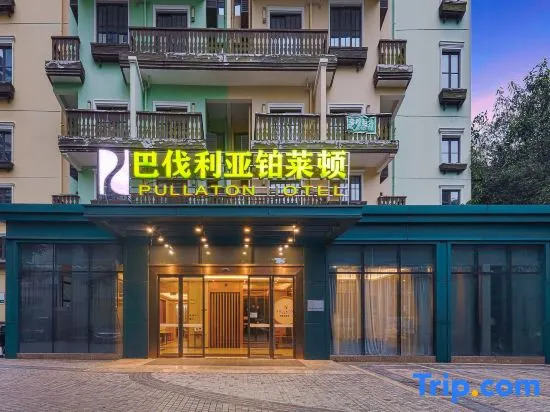 Bavaria Pullaton Hotel Heyuan
