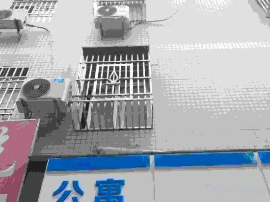 Singsar Apartment