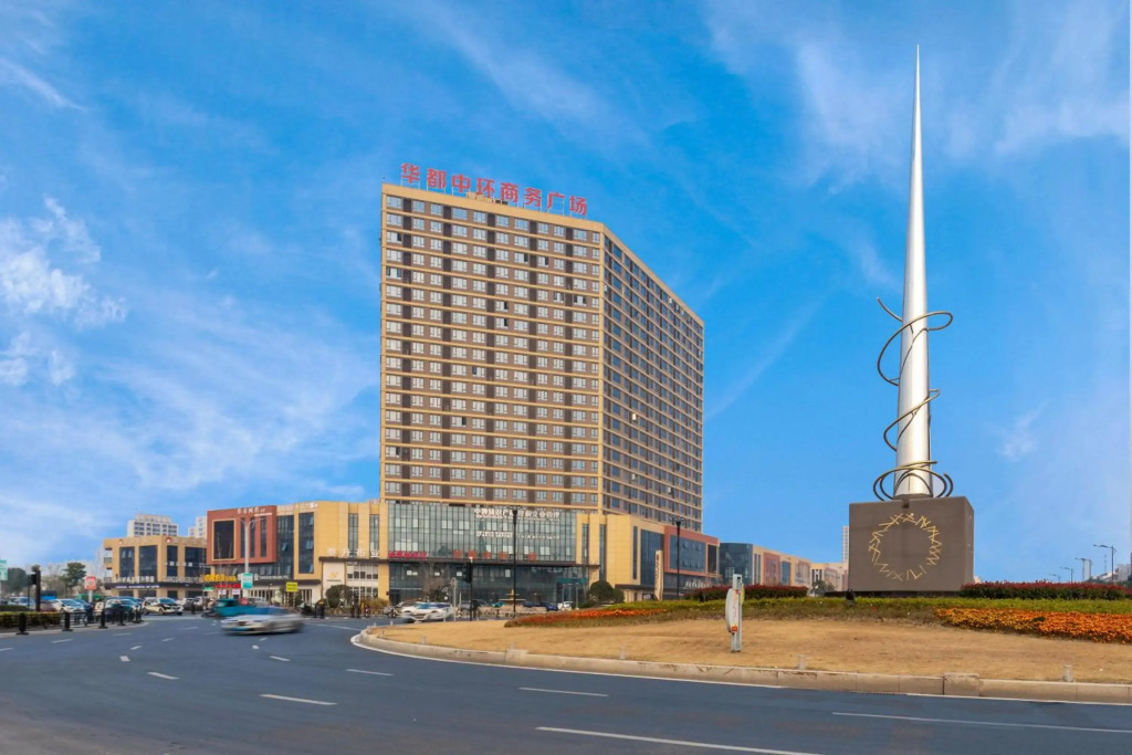 Huzhou Wealth Hotel