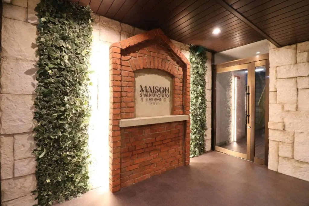 SAPPORO HOUSE N26W5 - Vacation STAY 01409v
