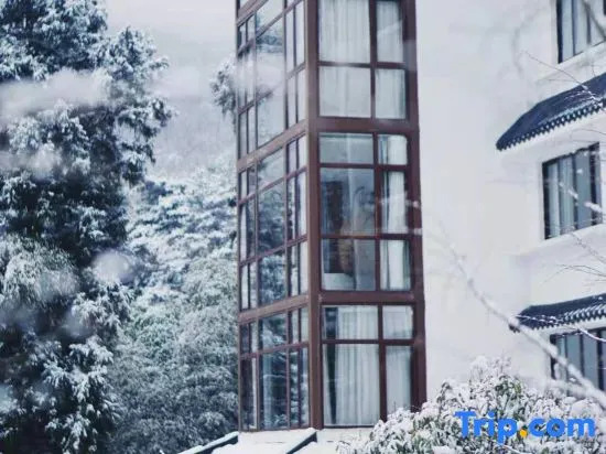 Tianmushan Chengjing Homestay